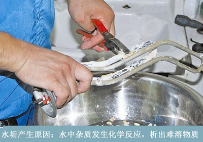 杭州江干專業(yè)洗熱水器電話號(hào)碼_隨叫隨到