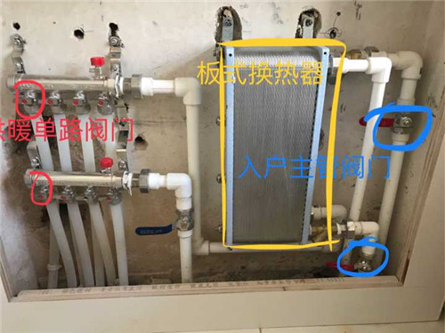 菏澤鄆城縣地暖漏水怎么修理師傅電話_24小時服務(wù)